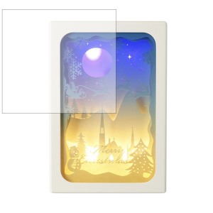 Merry Christmas Light Up Scene